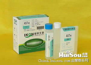 浙江绍兴市非临床诊断用天门冬氨酸氨基转移酶线粒体同工酶测定试剂盒批发价格解析