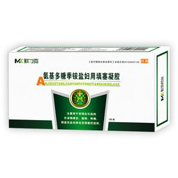医改深水区 生物试剂与药品招商的战略突围